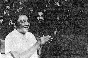 1992年3月16日全國政協副主席王任重逝世_歷史上的今天