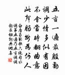 梁父吟原文_梁父吟的賞析_古詩文