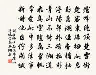 夜登江樓原文_夜登江樓的賞析_古詩文