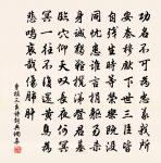 又和南塘十首原文_又和南塘十首的賞析_古詩文