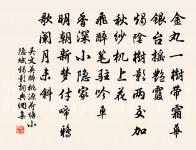 八月十八日觀潮原文_八月十八日觀潮的賞析_古詩文