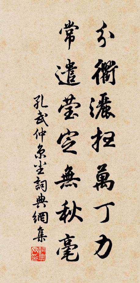 三髽初得牧牛童，兩扇新成釣舸篷 詩詞名句