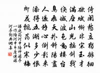 上李補闕原文_上李補闕的賞析_古詩文