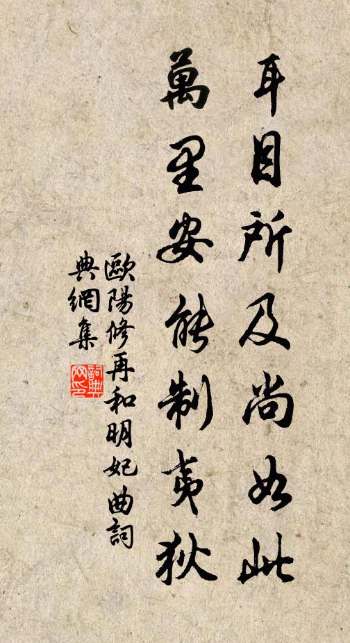 今夕銀河憑鵲度 詩詞名句