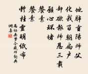 題海棠二首原文_題海棠二首的賞析_古詩文