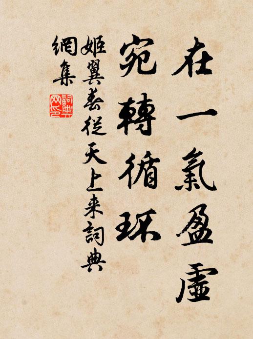 開弓徐射疊雙兔,擁馬歡叫驚未曾 詩詞名句