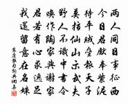 裴度詩詞全集_裴度古詩文大全