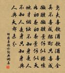 江上原文_江上的賞析_古詩文