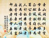 憶岐下小池原文_憶岐下小池的賞析_古詩文