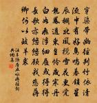 郊廟歌辭。享太廟樂章。長發舞原文_郊廟歌辭。享太廟樂章。長發舞的賞析_古詩文