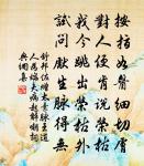 和陶桃花源原文_和陶桃花源的賞析_古詩文