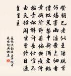 紅梅原文_紅梅的賞析_古詩文