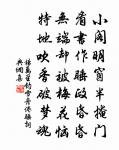 光淥亭杏花原文_光淥亭杏花的賞析_古詩文