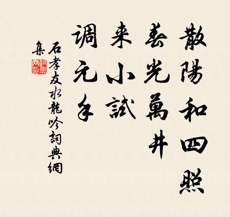 馬默的名句_馬默的詩詞名句_詩詞名句