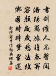 春帖子詞二十首皇帝合六首原文_春帖子詞二十首皇帝合六首的賞析_古詩文