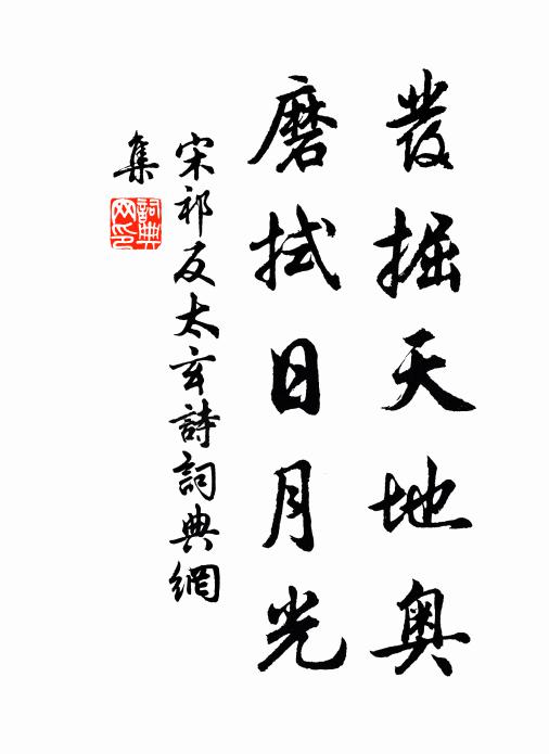 弦琴無外事，坐見浦帆收 詩詞名句