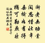 聽妓洞雲歌原文_聽妓洞雲歌的賞析_古詩文