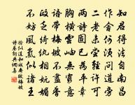 兩同心 有夢原文_兩同心 有夢的賞析_古詩文