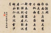 泊衡州原文_泊衡州的賞析_古詩文