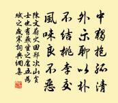 漳河疑冢原文_漳河疑冢的賞析_古詩文