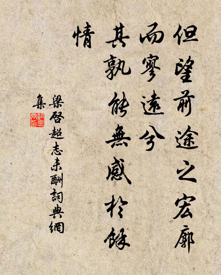 客懷不直韶光好，詩興猶因景物雄 詩詞名句