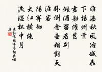 曉發沙城由東山間道薄暮始達宣府原文_曉發沙城由東山間道薄暮始達宣府的賞析_古詩文