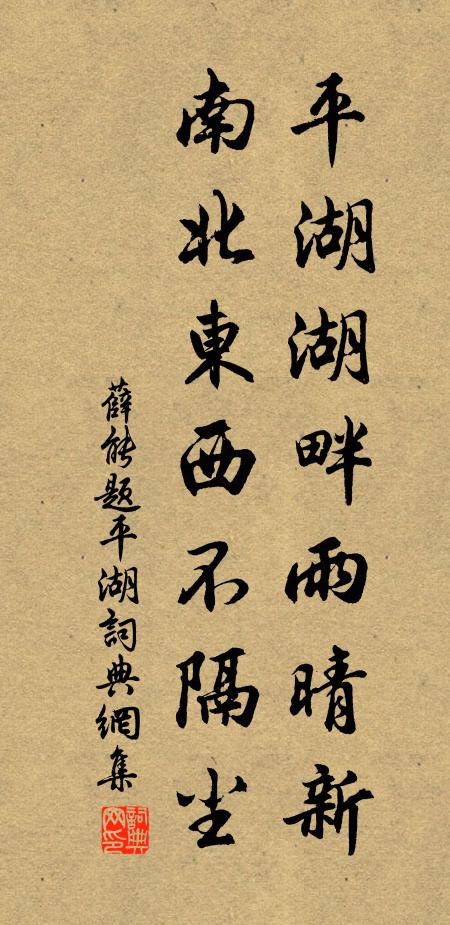 一作九月九日峴山寄張子容北山白雲里,隱者自怡悅 詩詞名句