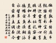 絕句五首原文_絕句五首的賞析_古詩文