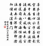 邯鄲道原文_邯鄲道的賞析_古詩文