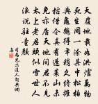 漫歌八曲將船何處去二首原文_漫歌八曲將船何處去二首的賞析_古詩文