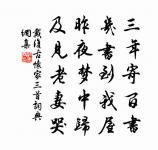 雜詠一百首張說原文_雜詠一百首張說的賞析_古詩文