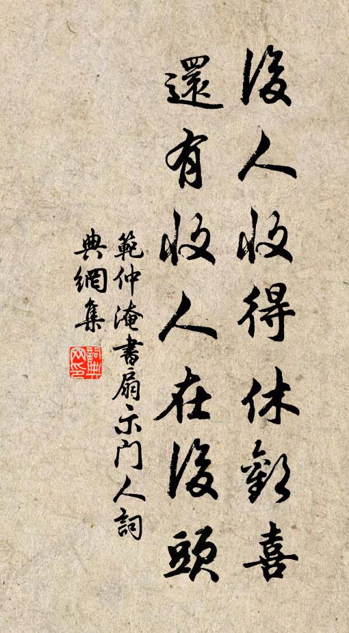 既圓終復缺,何如未圓時 詩詞名句