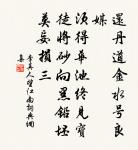 思歸二首原文_思歸二首的賞析_古詩文