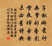 猛虎行原文_猛虎行的賞析_古詩文