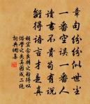 送姚先生歸宜山三首原文_送姚先生歸宜山三首的賞析_古詩文