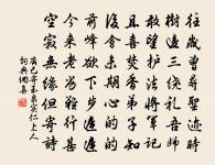 雜劇·瘸李岳詩酒玩江亭原文_雜劇·瘸李岳詩酒玩江亭的賞析_古詩文