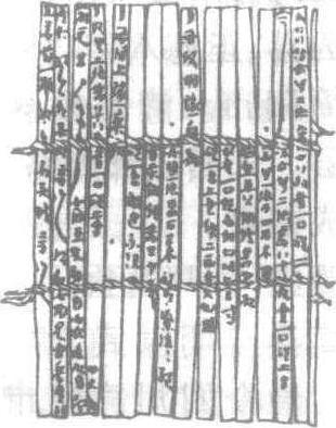 簡_簡介紹_歷史知識