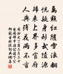 入省原文_入省的賞析_古詩文