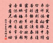 村居二首原文_村居二首的賞析_古詩文