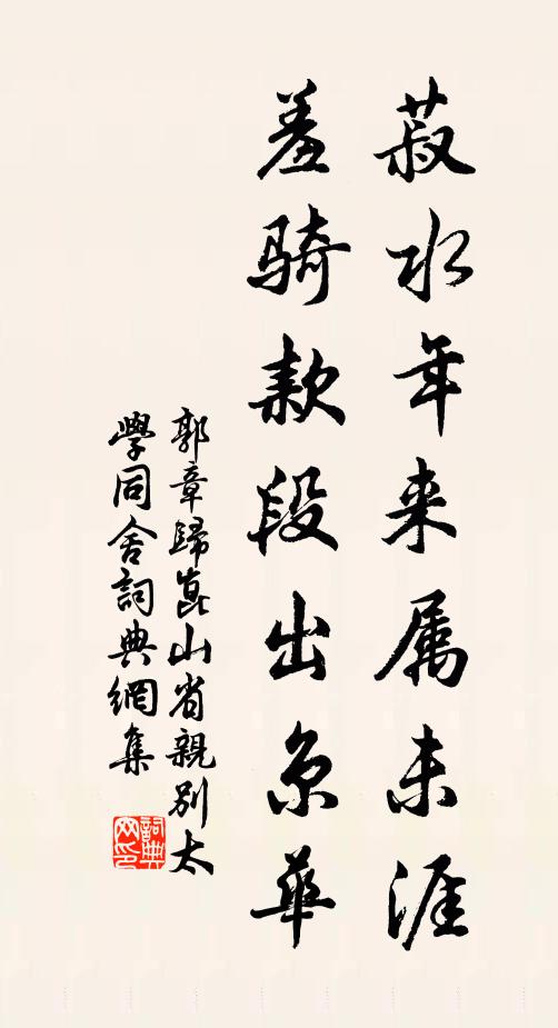 天豈私貧我，看書每自疑 詩詞名句