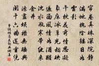 雜詩 其二原文_雜詩 其二的賞析_古詩文