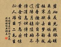 別詩三首·其一原文_別詩三首·其一的賞析_古詩文