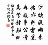 紫笑原文_紫笑的賞析_古詩文