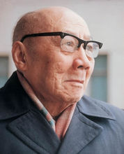 王蘧常篆刻印章欣賞_篆刻印章