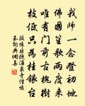 題華林書院原文_題華林書院的賞析_古詩文