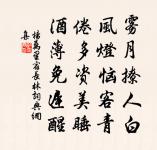 次韻仇仁近謝詩跋原文_次韻仇仁近謝詩跋的賞析_古詩文