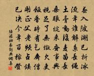 皇甫介詩詞全集_皇甫介古詩文大全