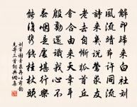 殷文圭詩詞全集_殷文圭古詩文大全