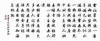 江神子/江城子原文_江神子/江城子的賞析_古詩文