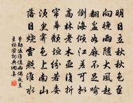 薄薄酒原文_薄薄酒的賞析_古詩文